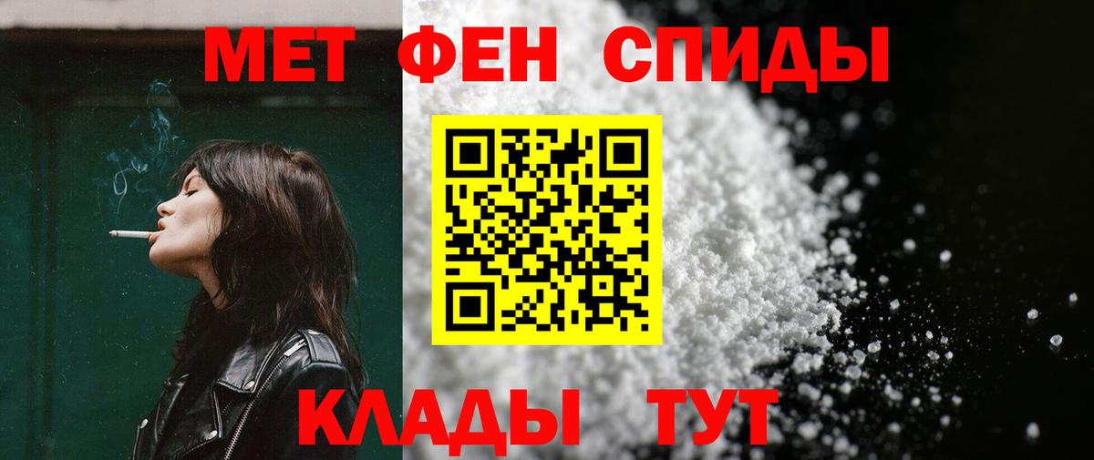 Amphetamine  Вход с VPN  Ухта  ОМГ ОМГ онион  Амфетамин Premium 
