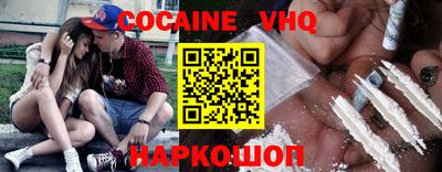 первитин Моздок