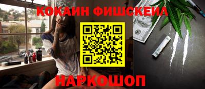 первитин Моздок