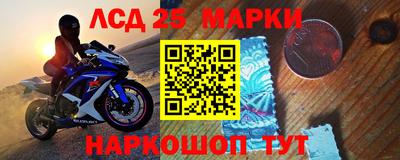 первитин Моздок
