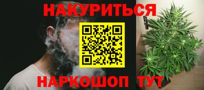 первитин Моздок