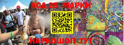 меф VHQ Можга