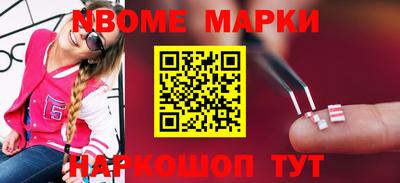 меф VHQ Можга
