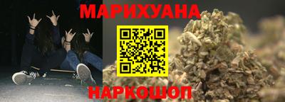 первитин Моздок