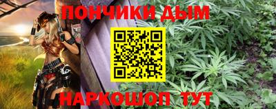 наркотики Можайск