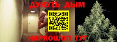 меф VHQ Можга