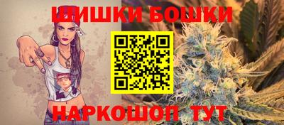 первитин Моздок