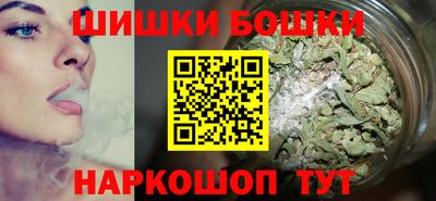 первитин Моздок