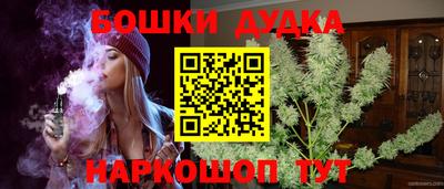 первитин Моздок
