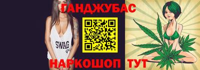 меф VHQ Можга