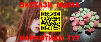 первитин Моздок