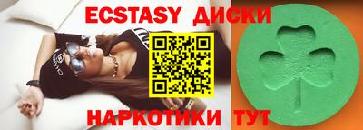 первитин Моздок
