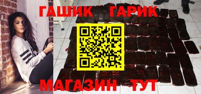 наркотики Можайск