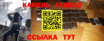 первитин Моздок