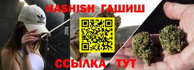 меф VHQ Можга