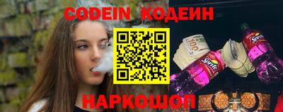 меф VHQ Можга