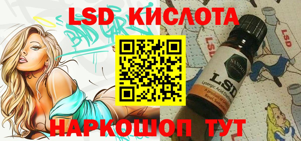 Наркотические марки 1,5мг  Наркотические марки 1,5мг  Вход с VPN  Наркотические марки  Ухта 
